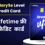 CUB SalarySe Level UP Credit Card