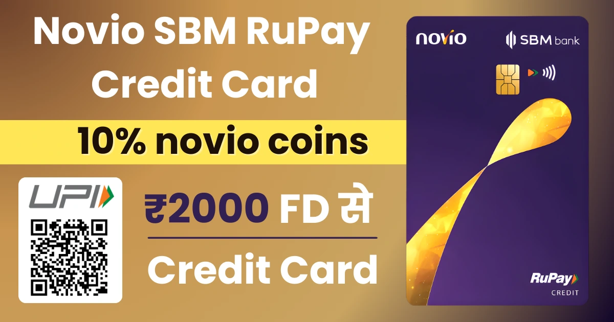 Novio SBM RuPay Credit Card