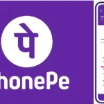 PhonePe Loan Kaise Milta Hai 2026