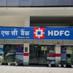 HDFC Bank Share Price Target