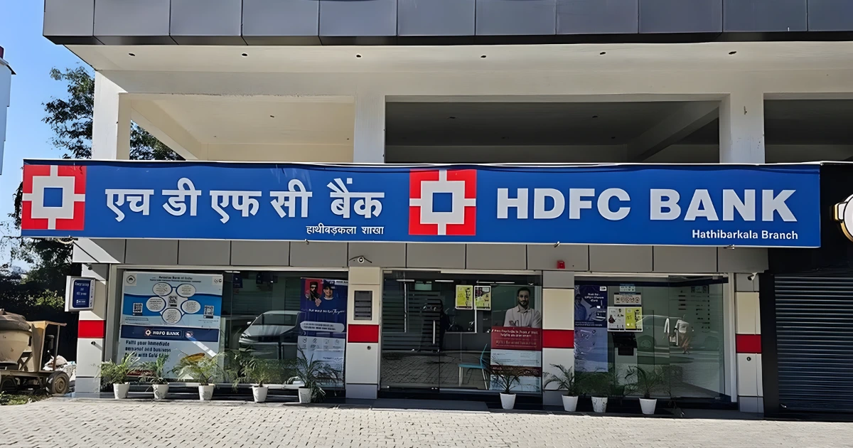 HDFC Bank Share Price Target