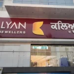 Kalyan Jewellers share price target