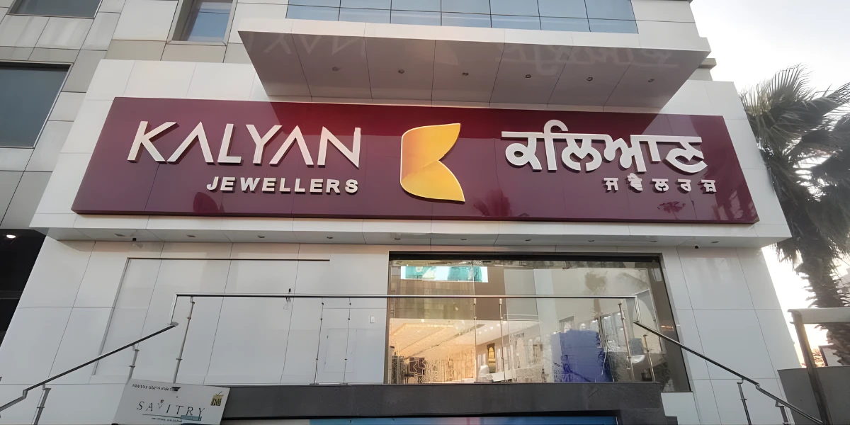 Kalyan Jewellers share price target