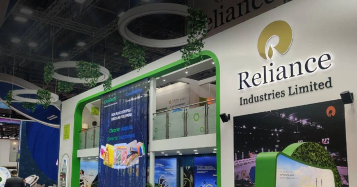 Reliance Industries Share Price Target